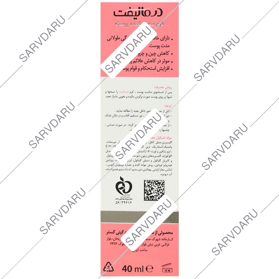 https:  shop