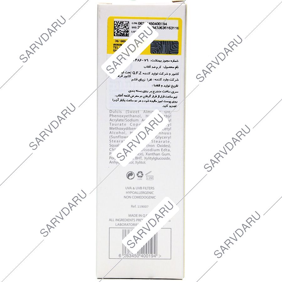 https: shop