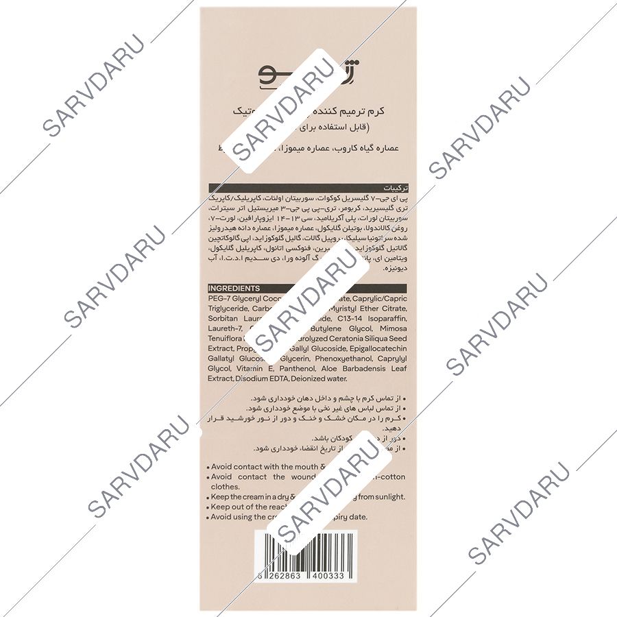 https:  shop