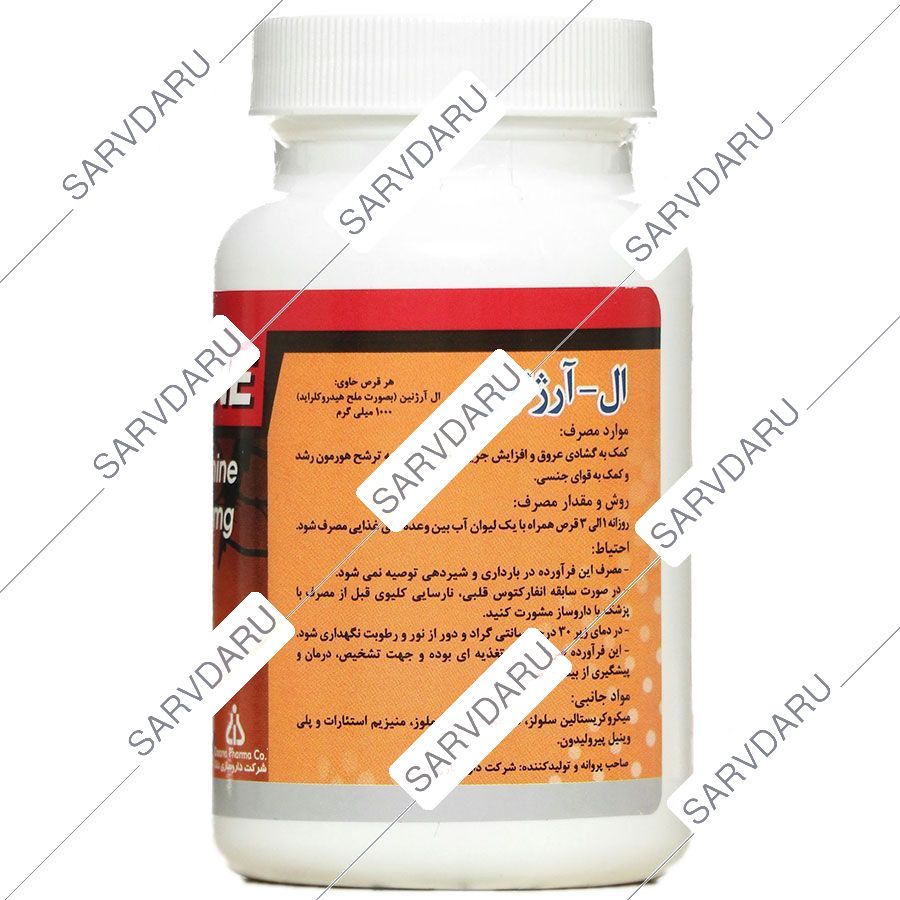 https:  shop