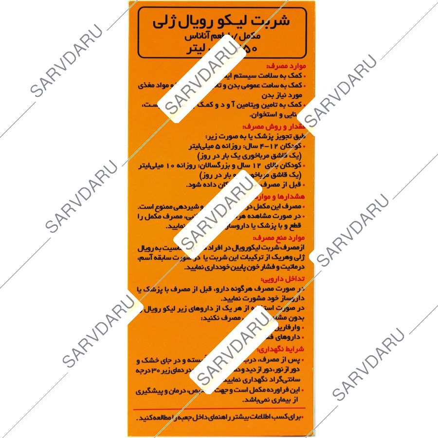 https:  shop