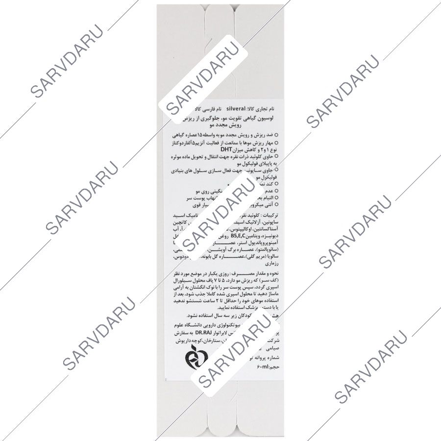 https:  shop