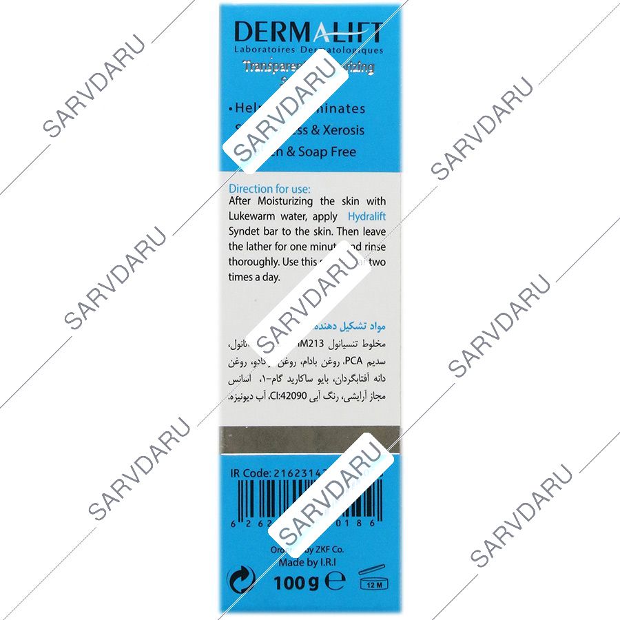 https:  shop
