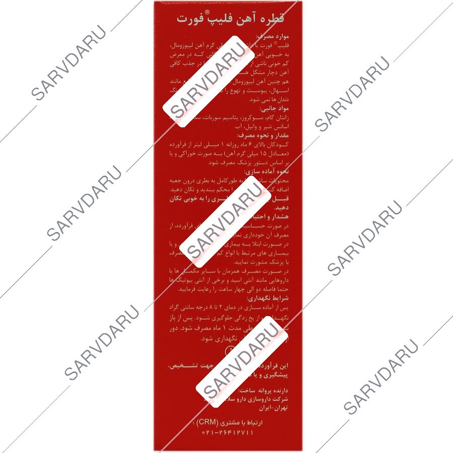 https:  shop