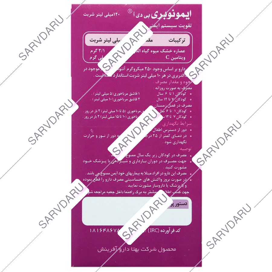 https:  shop