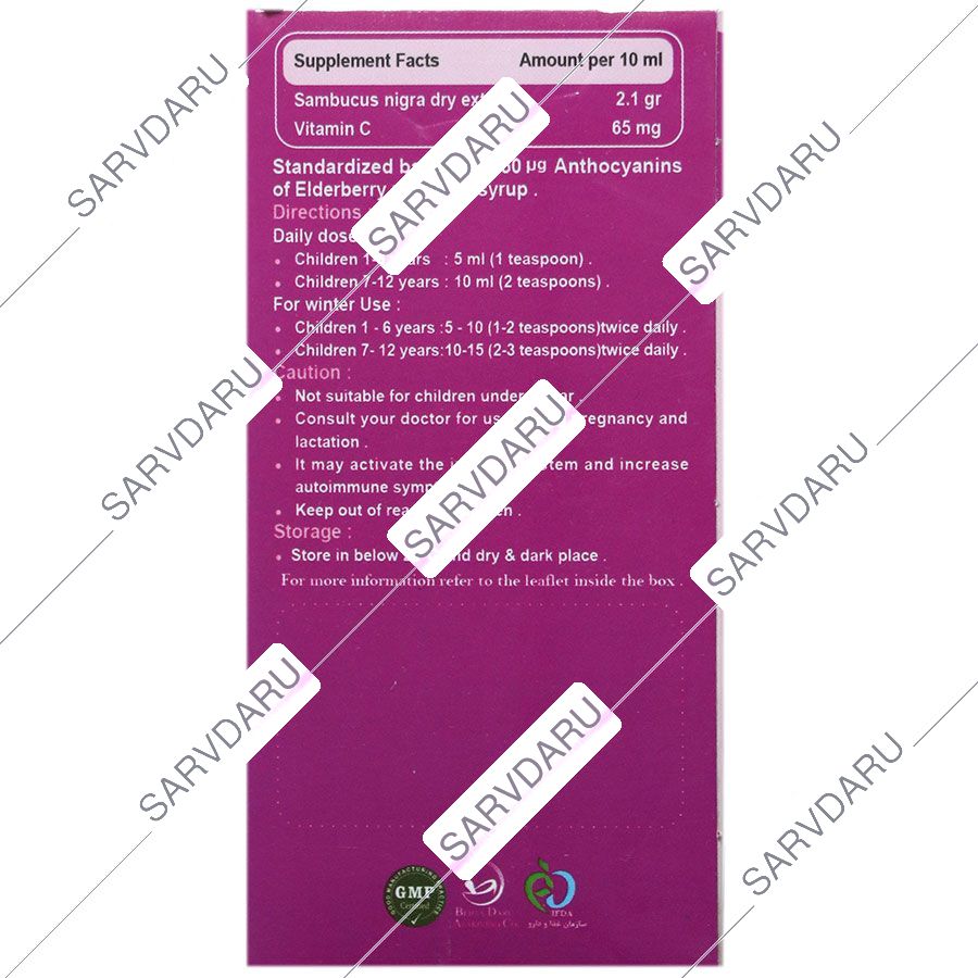 https:  shop