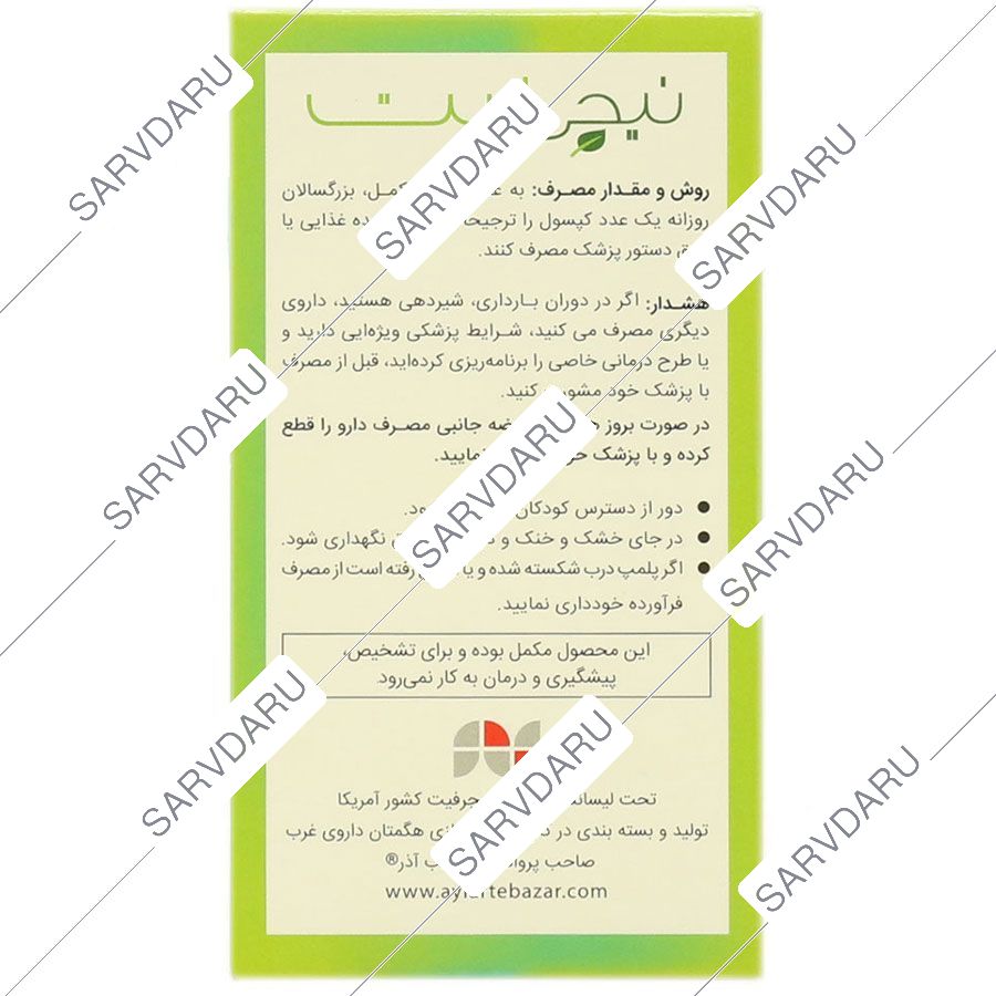 https:  shop