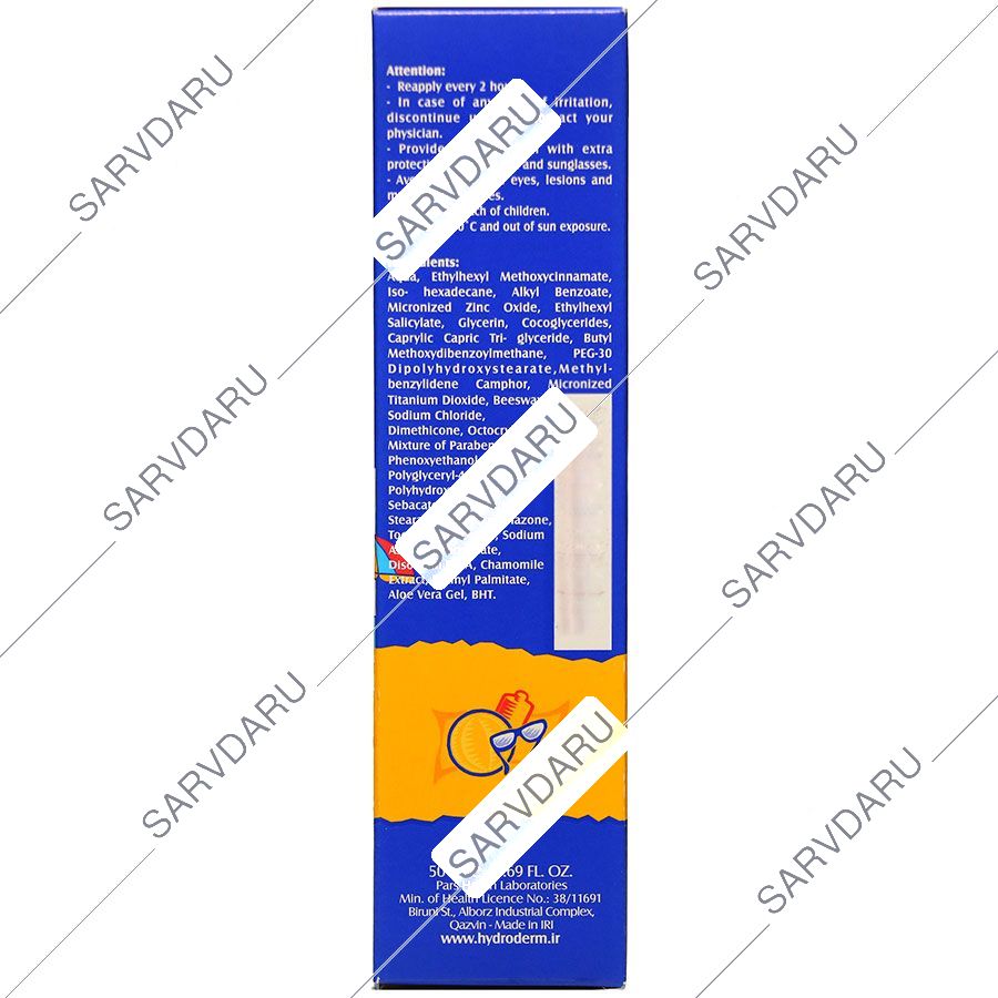 https: shop