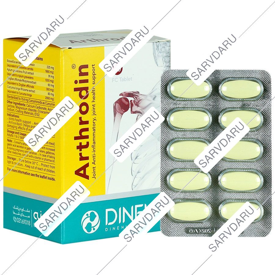 https: shop