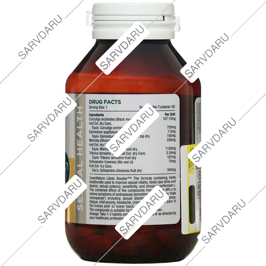 https: shop