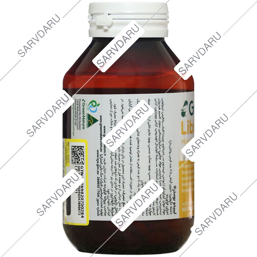 https: shop