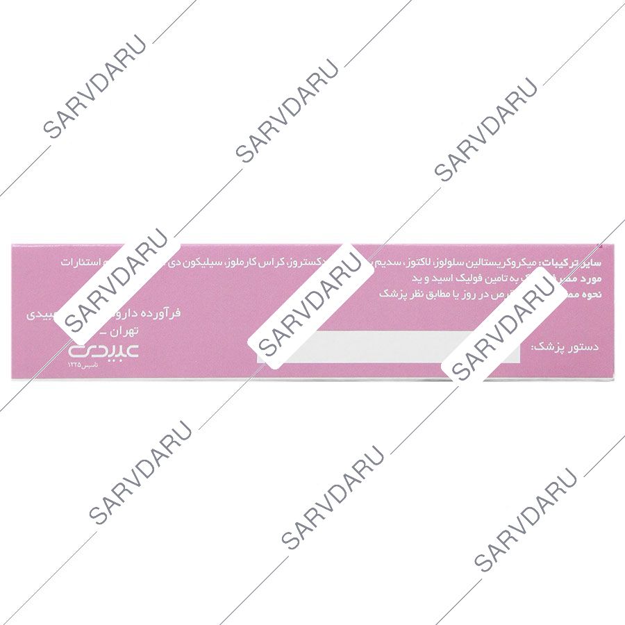 https:  shop