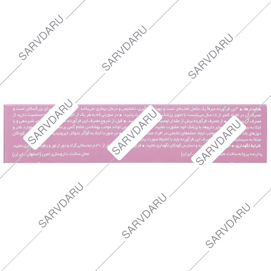 https:  shop