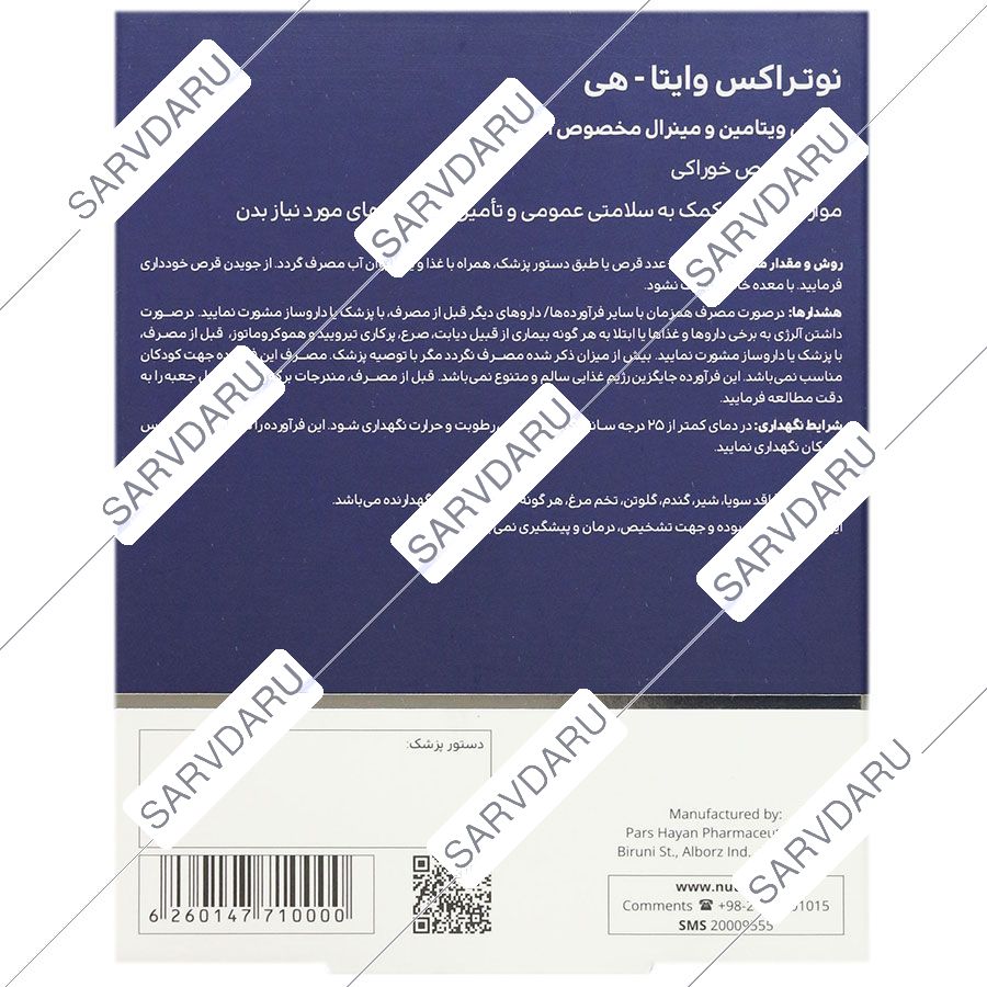 https:  shop