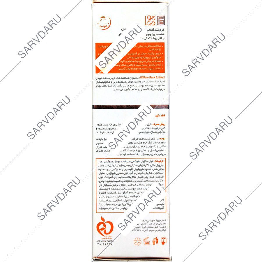 https:  shop