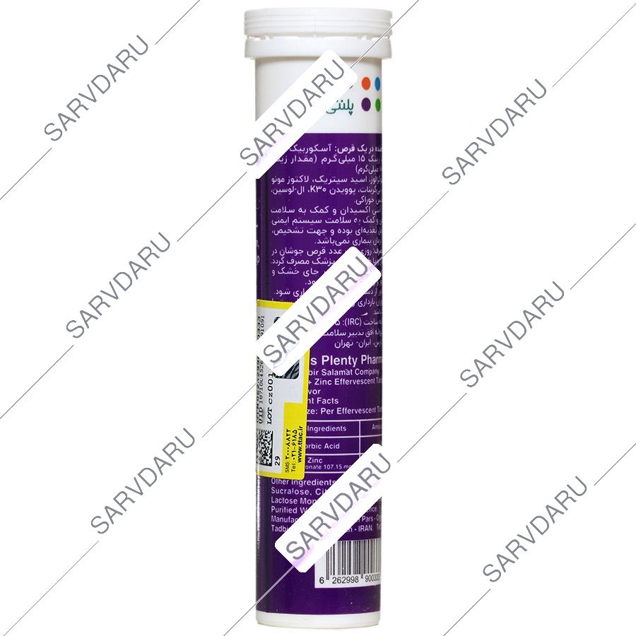 https:  shop