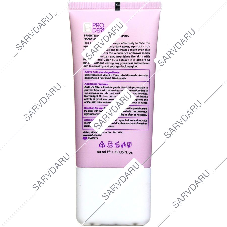 https:  shop