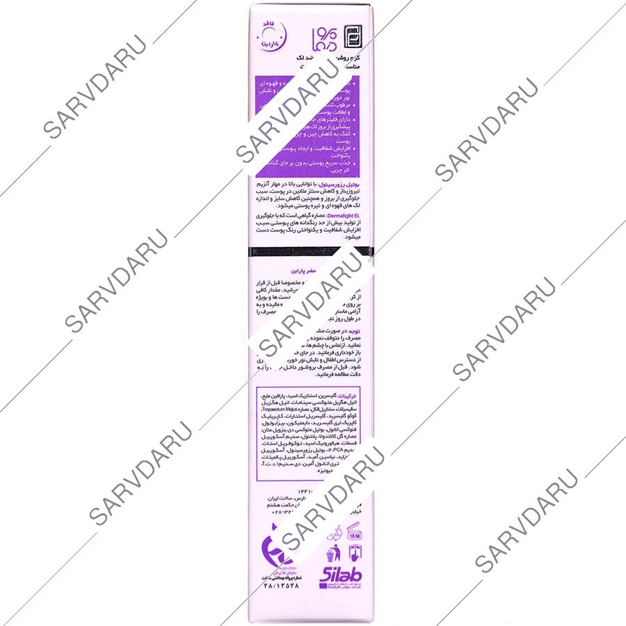 https:  shop