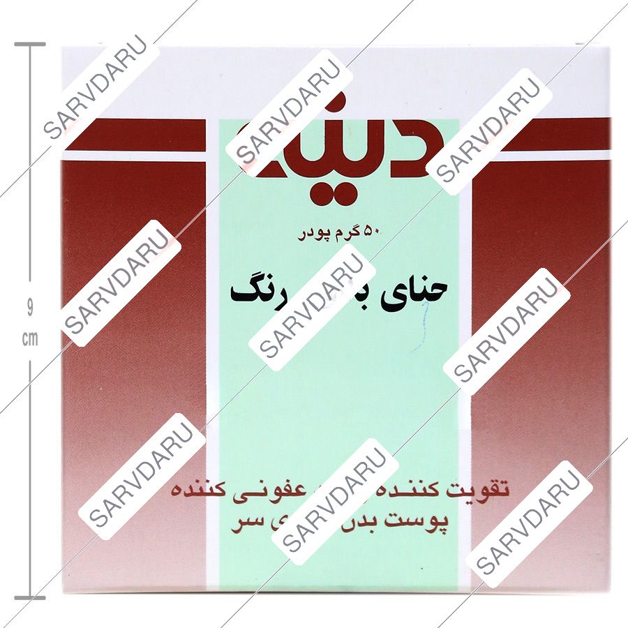 https:  shop