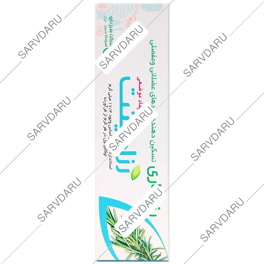 https:  shop