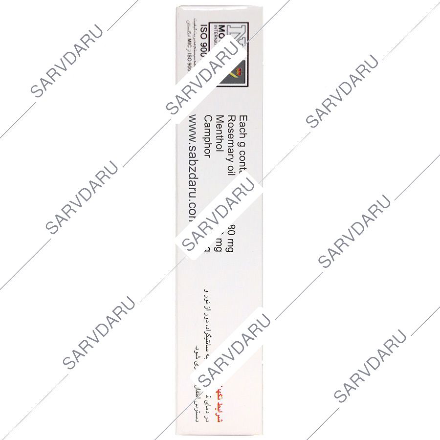 https:  shop