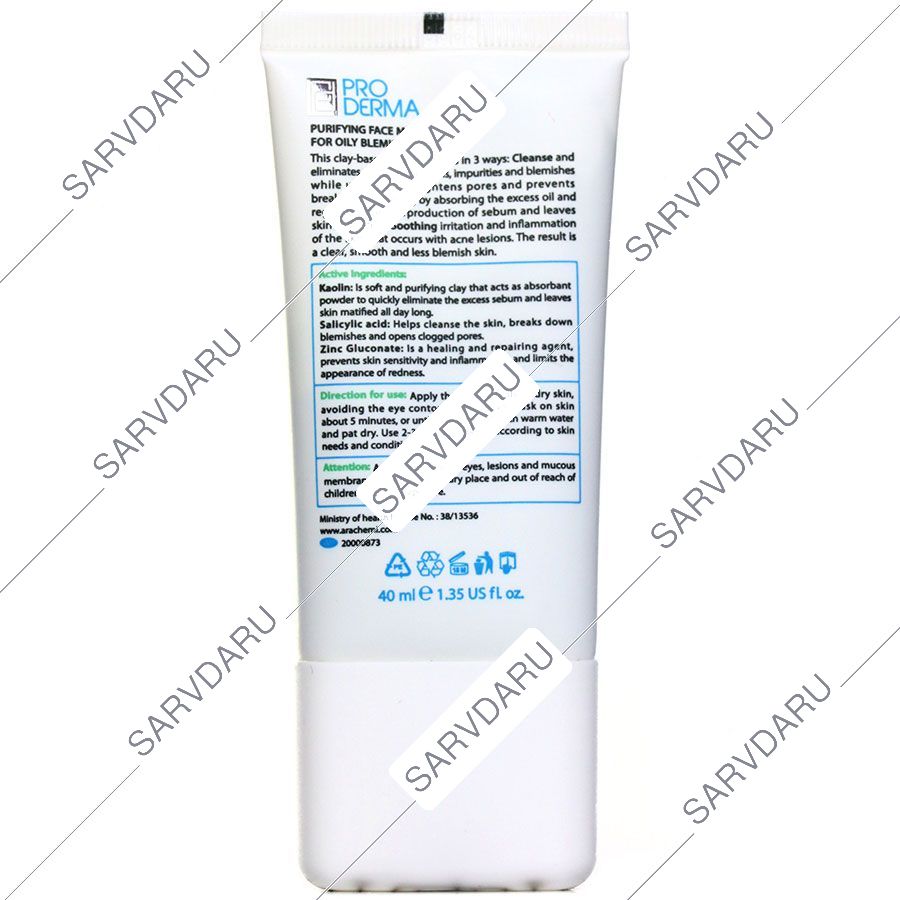 https:  shop