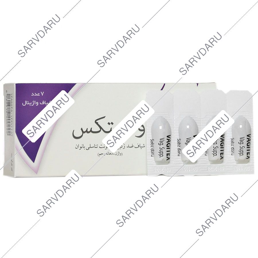 https: shop