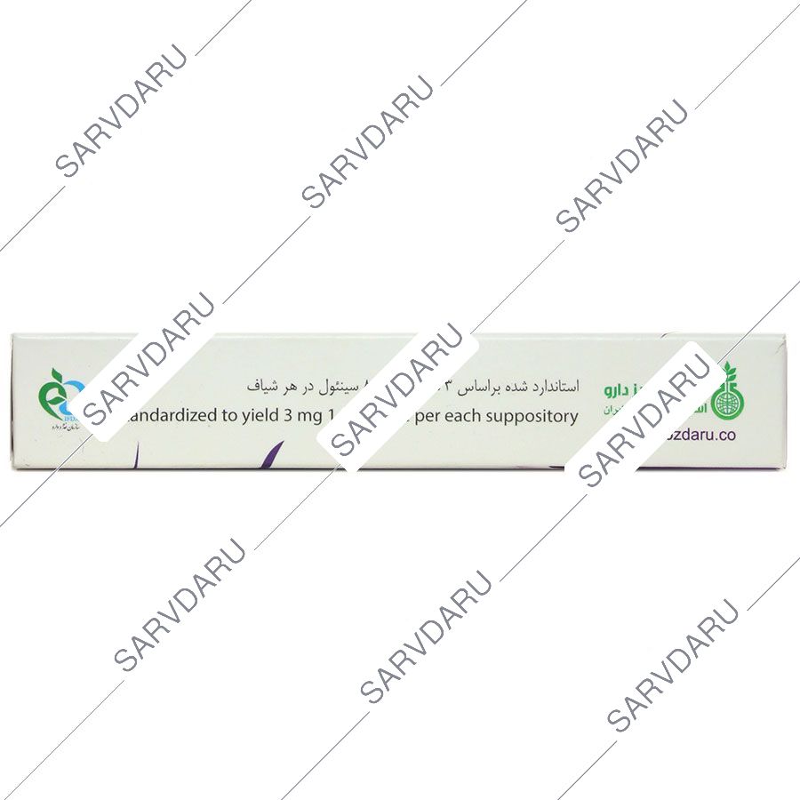 https: shop