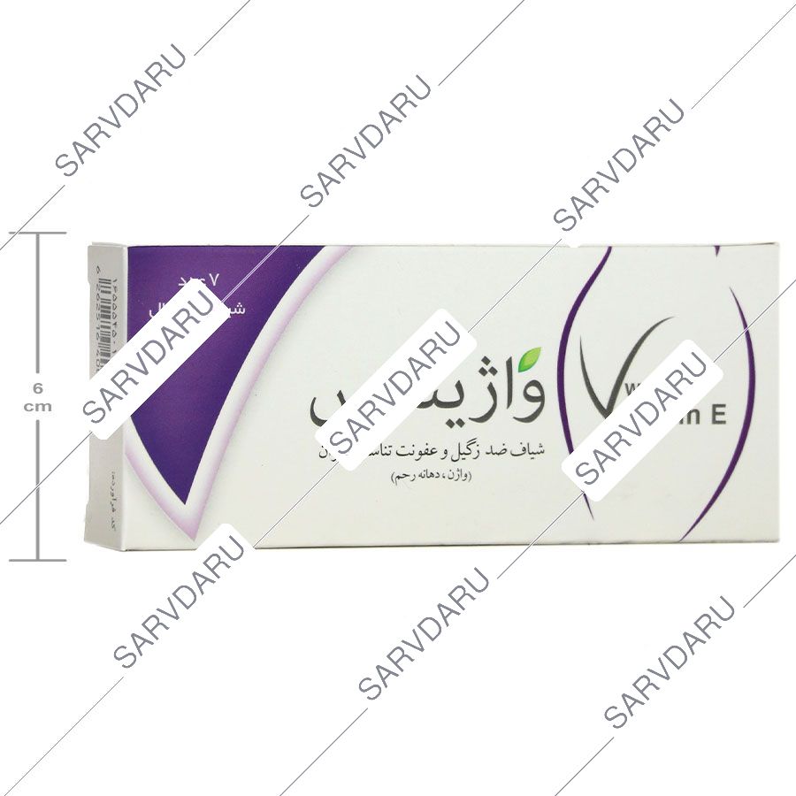 https: shop