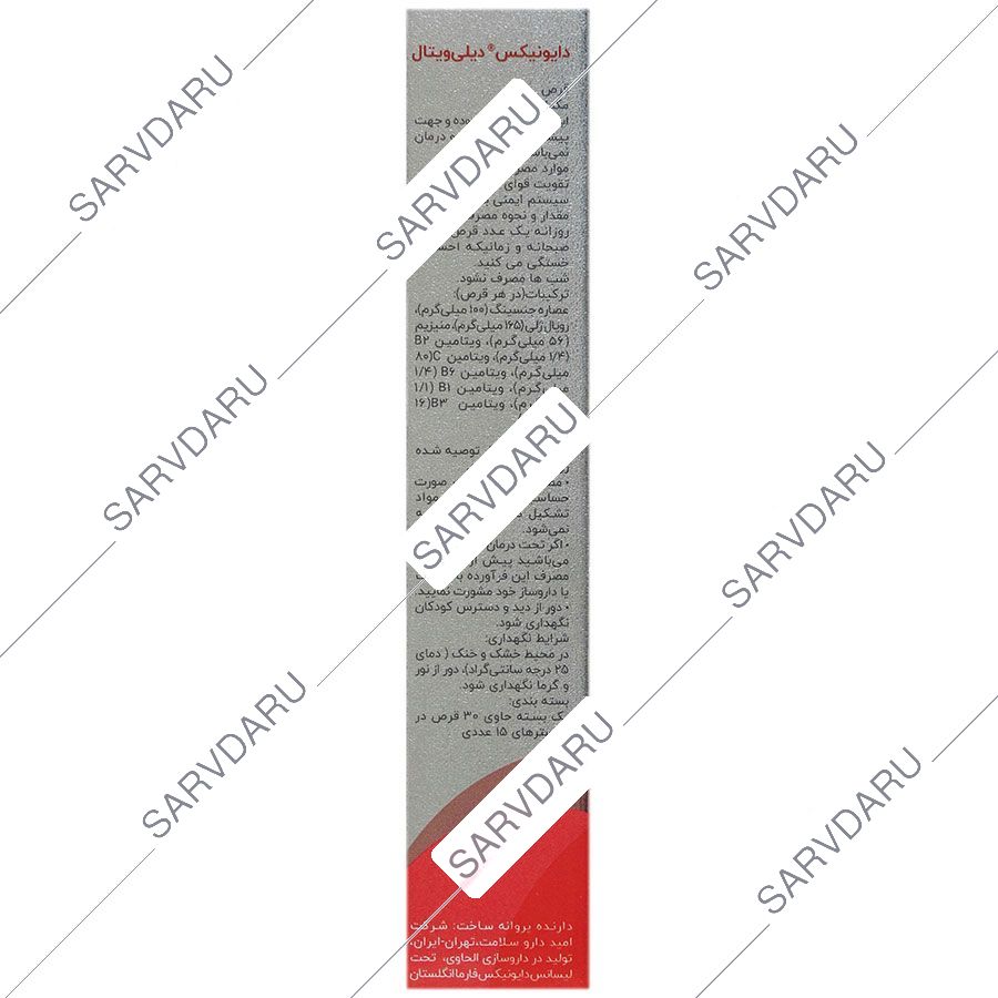 https:  shop