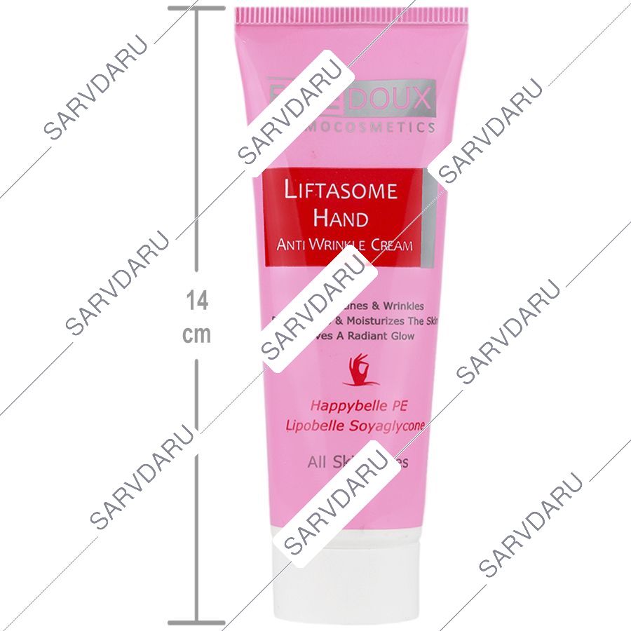 https:  shop