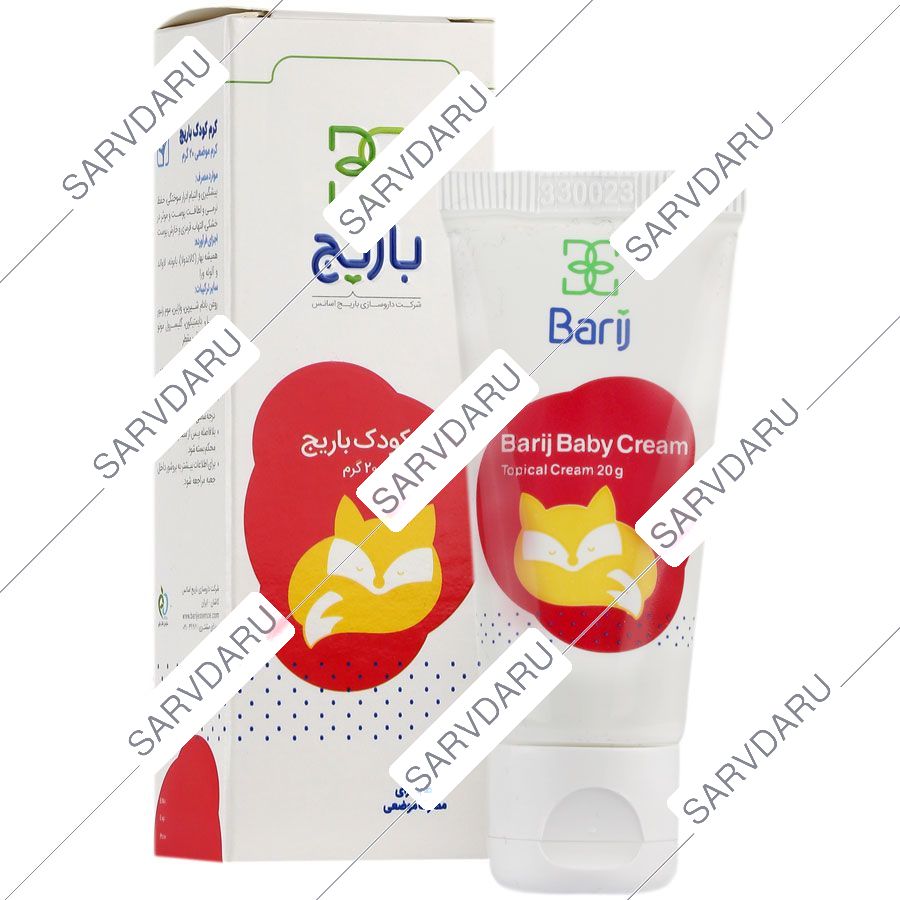 کرم کودک باریج