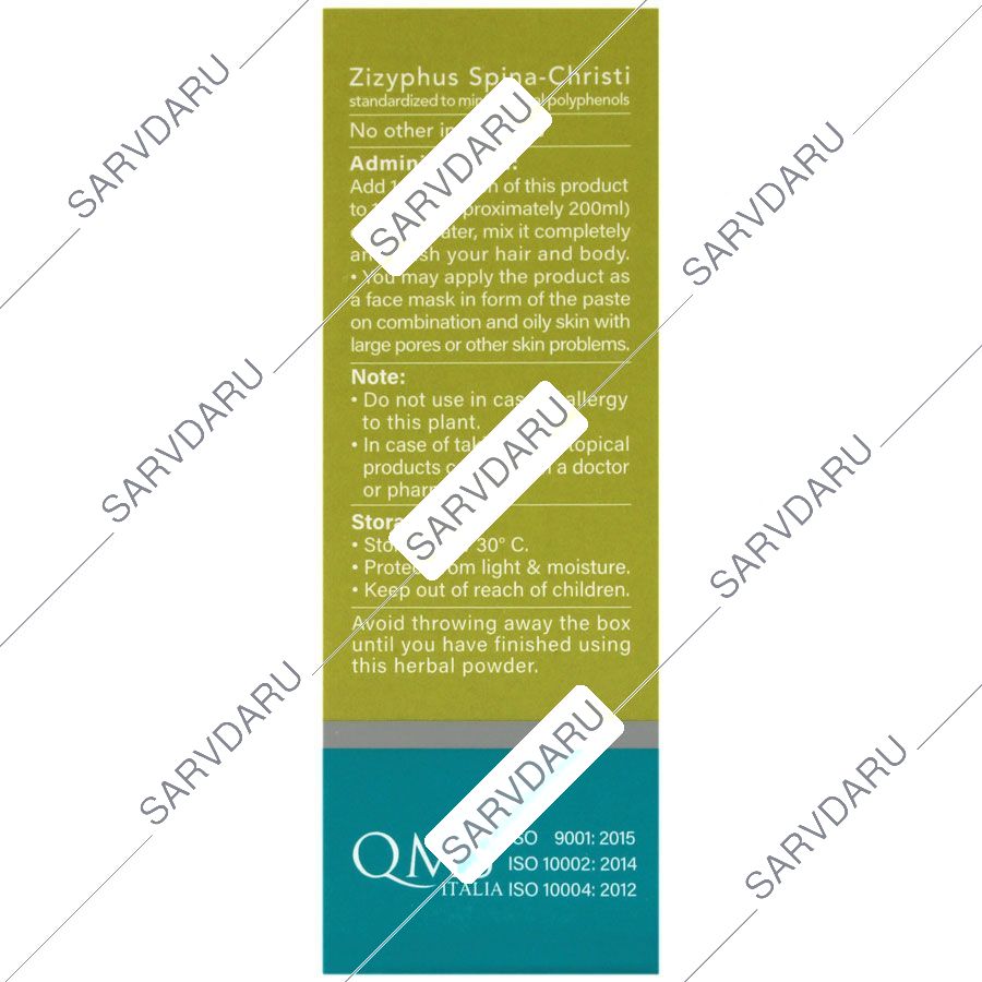 https:  shop