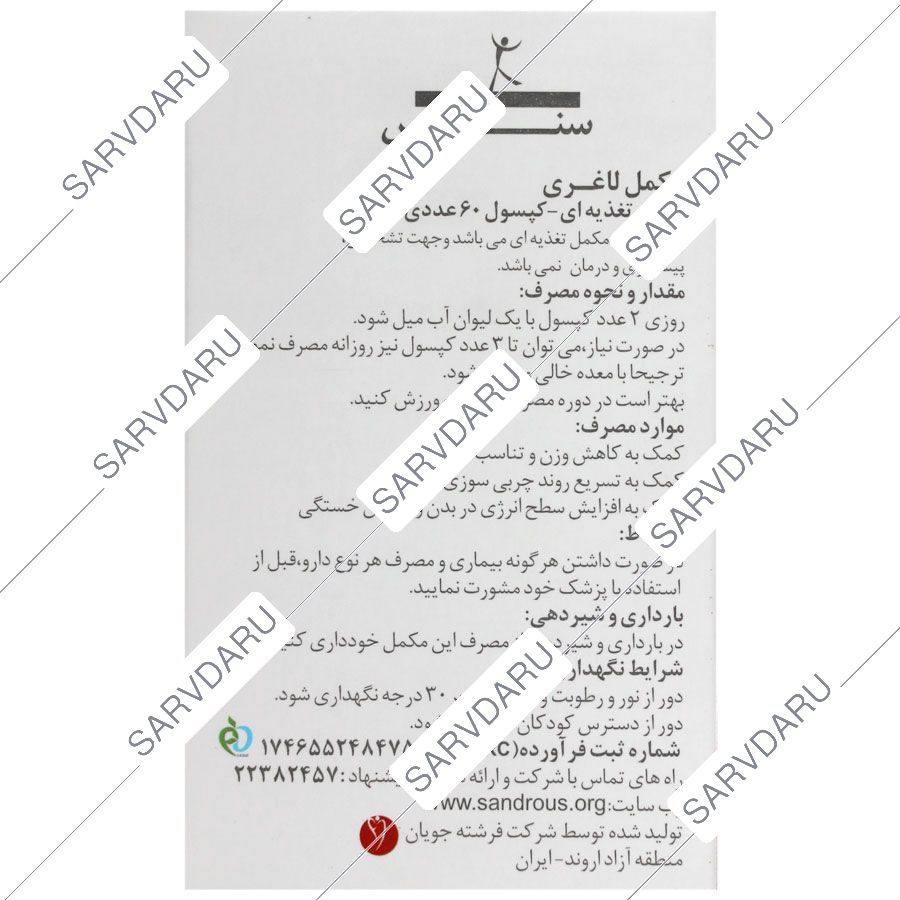 https:  shop