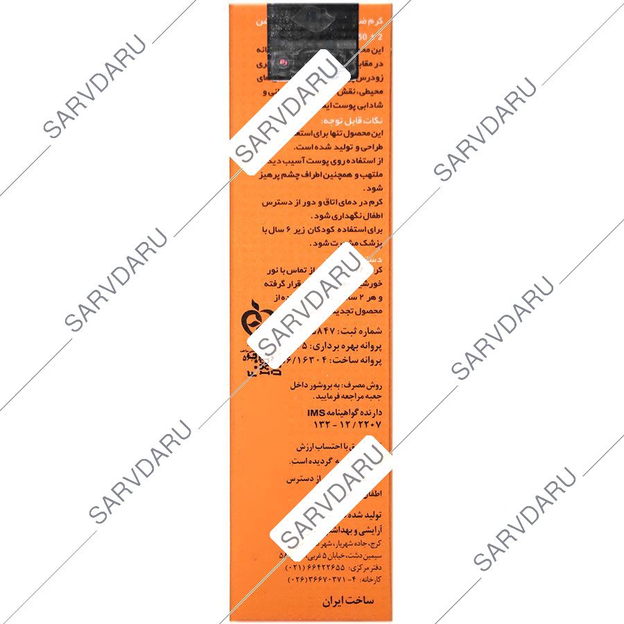 https:  shop