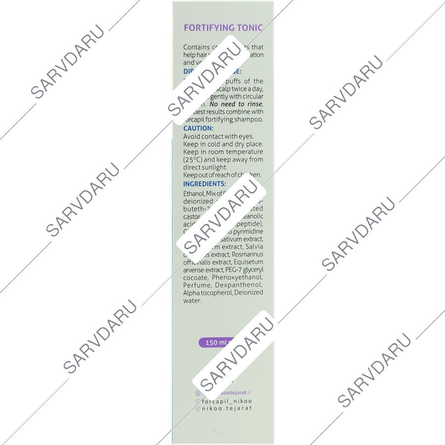 https: shop