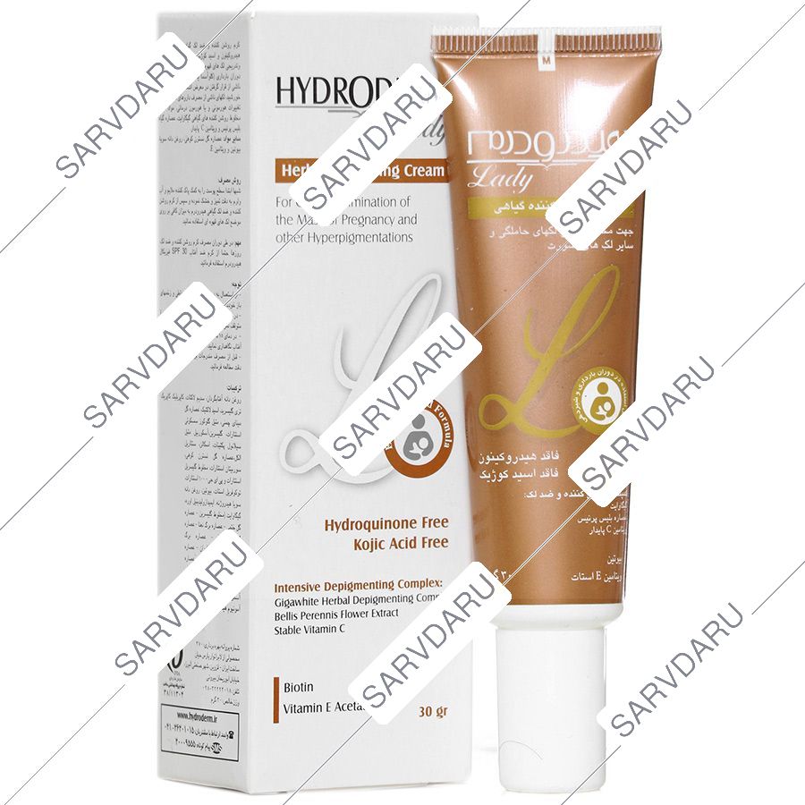 https: shop