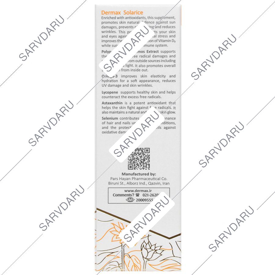 https: shop