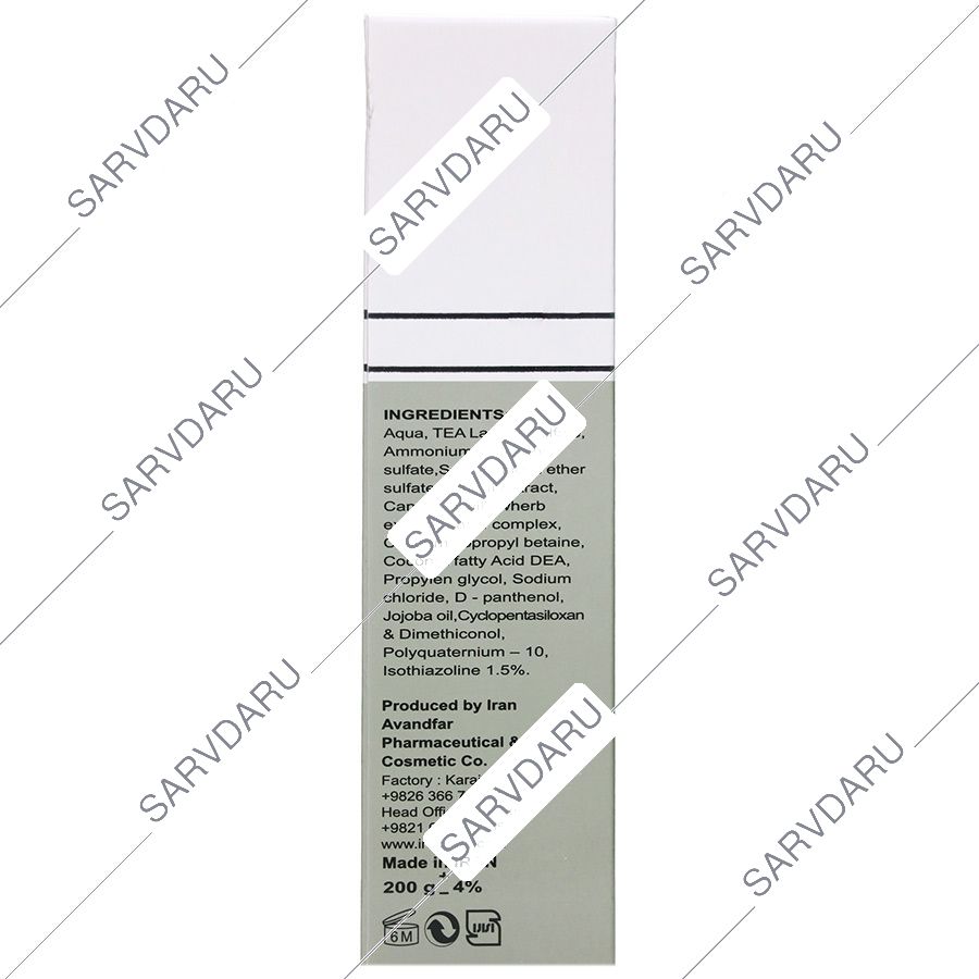 https: shop