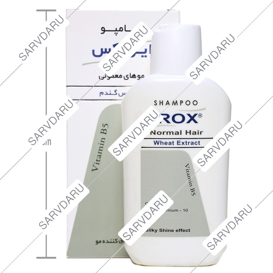 https: shop