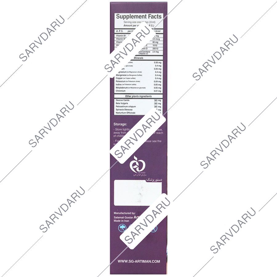 https:  shop