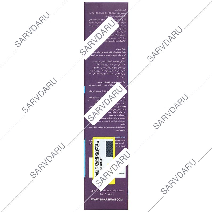 https:  shop