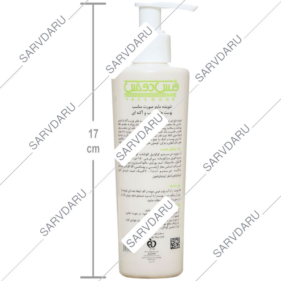 https:  shop