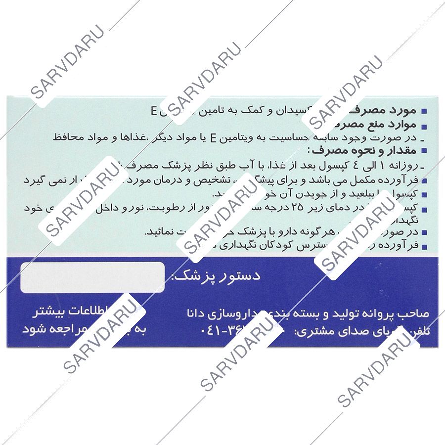 https:  shop