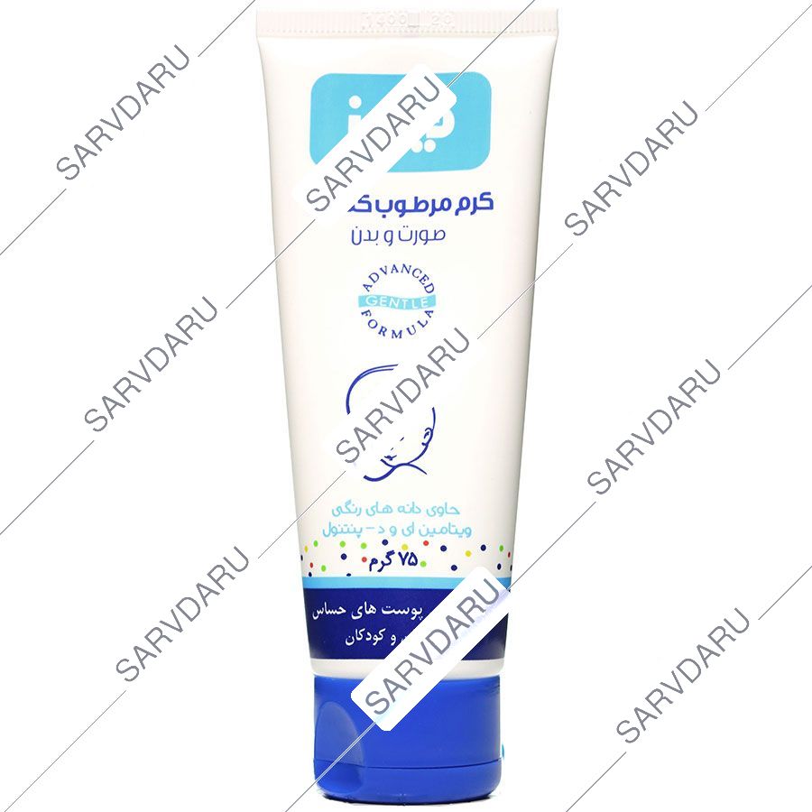 https: shop