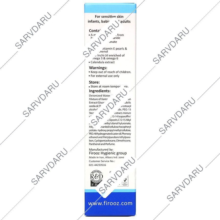 https: shop