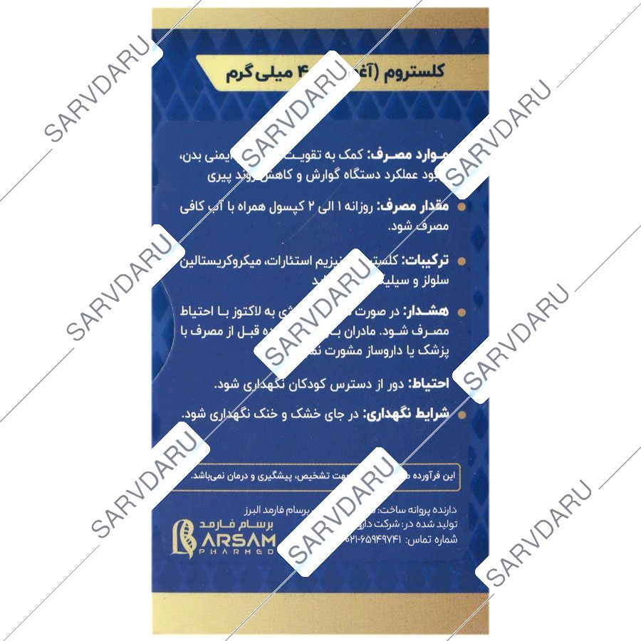 https:  shop