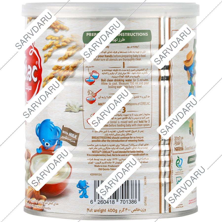 https: shop