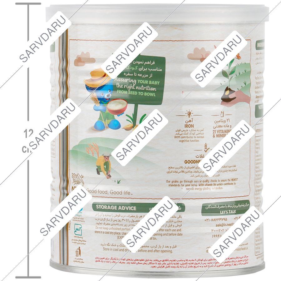 https: shop