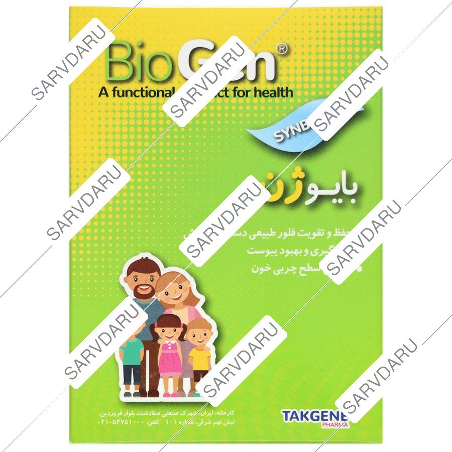 https:  shop